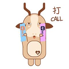 木林森最新動(dòng)態(tài)揭秘，小巷中的獨(dú)特小店，隱藏寶藏等你來探索！