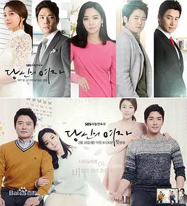 韓劇97之旅,自然美景的探索與內心樂趣的尋找