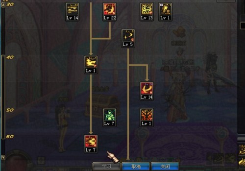 劍圣加點最新攻略，探索自然美景的治愈之旅啟程！