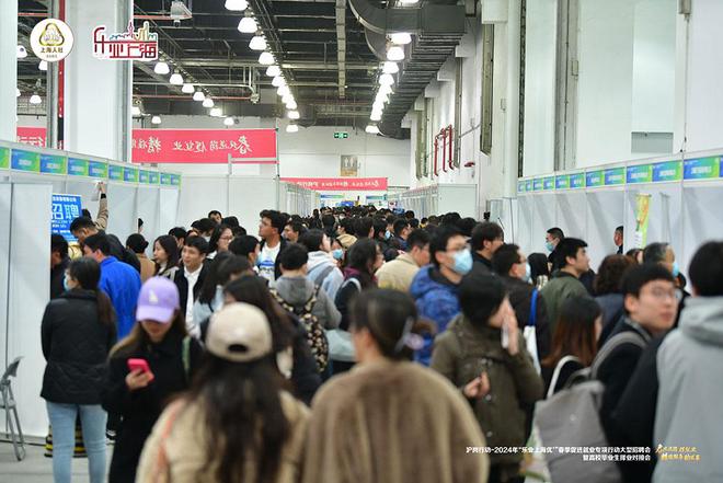 上海最新招聘會(huì)，職場人的新機(jī)遇與挑戰(zhàn)
