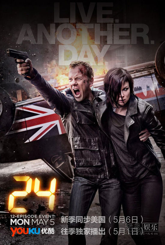 反恐英雄的日常趣事與家的溫暖，最新反恐美劇探秘