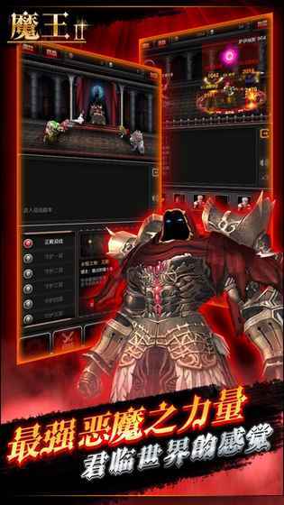 魔王最新，自然美景探險(xiǎn)之旅，探尋內(nèi)心平和之地