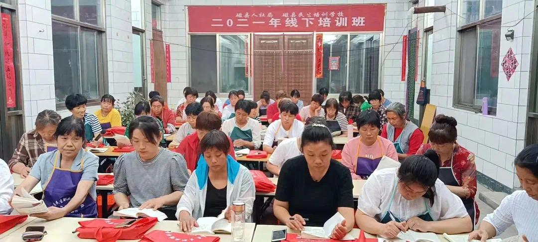 磁縣最新招聘信息揭秘，職業(yè)發(fā)展的新天地探索