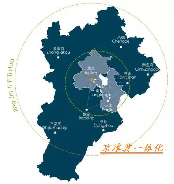 最新京津冀，小巷深處的味覺奇遇