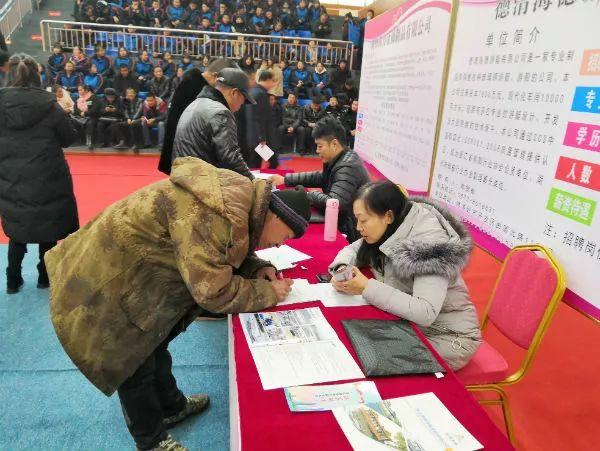 白山最新招聘信息，家的溫馨故事與職業(yè)發(fā)展的交匯點