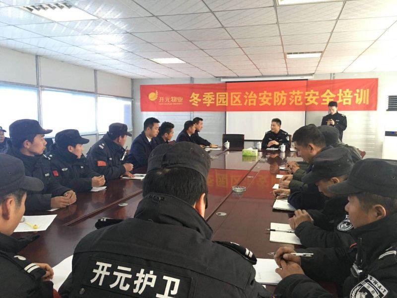 蕭山最新兼職招聘，友情紐帶與生活色彩的小記