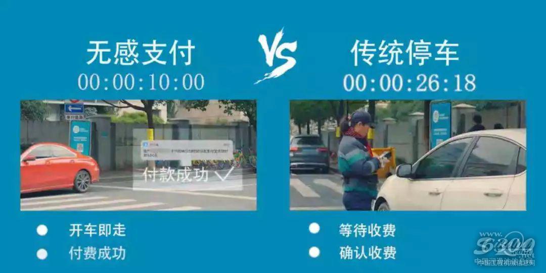 悅支付最新動態(tài)速遞，全面掌握最新消息！