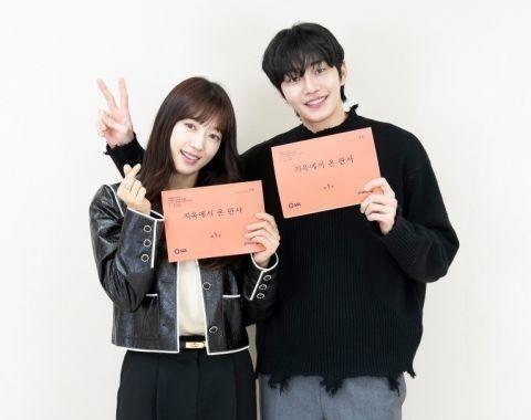 韓劇最新2025，觀看與學習韓劇的詳細步驟指南