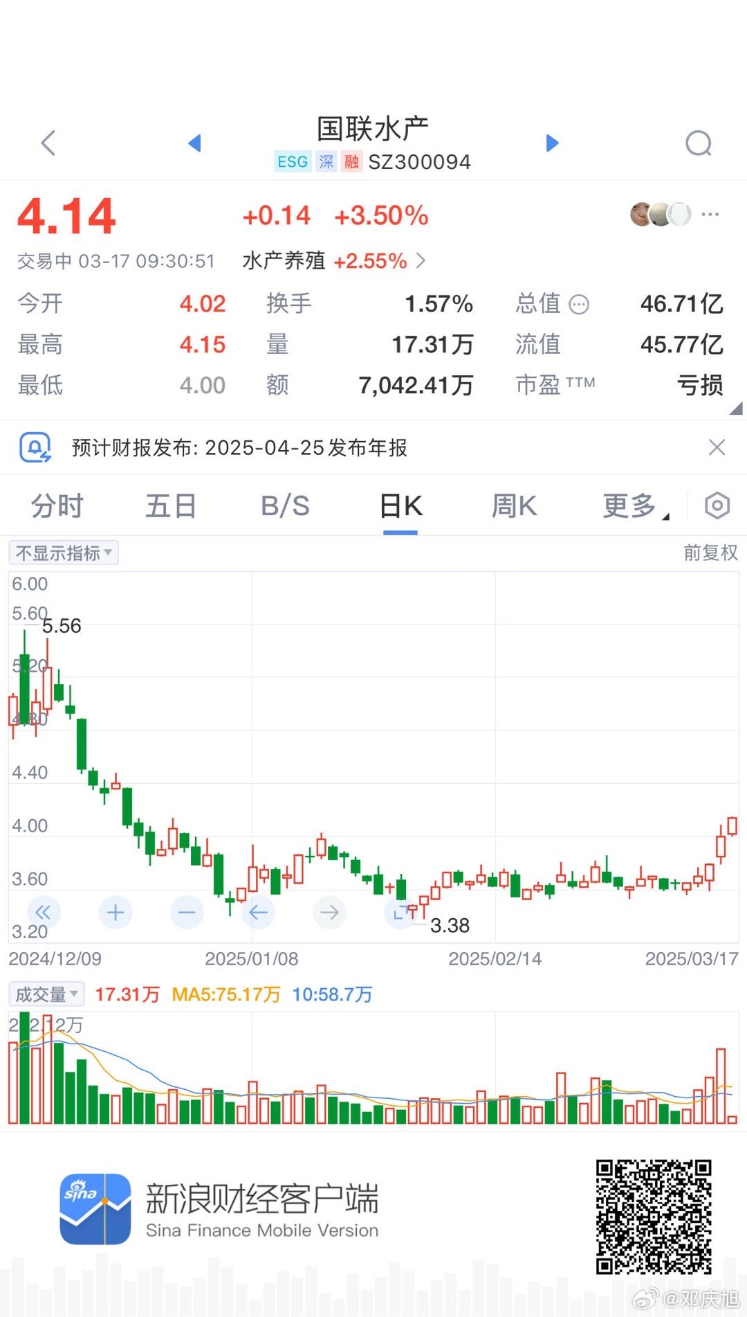 國聯(lián)水產(chǎn)最新動態(tài)，探索自然美景之旅，尋求內(nèi)心平和寧靜的旅程