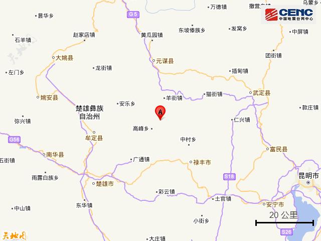 楚雄地震最新消息，災難中的溫馨抗震故事與救援進展