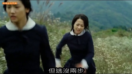 最新韓國搞笑電影，輕松探索自然美景，重拾內(nèi)心寧靜之旅