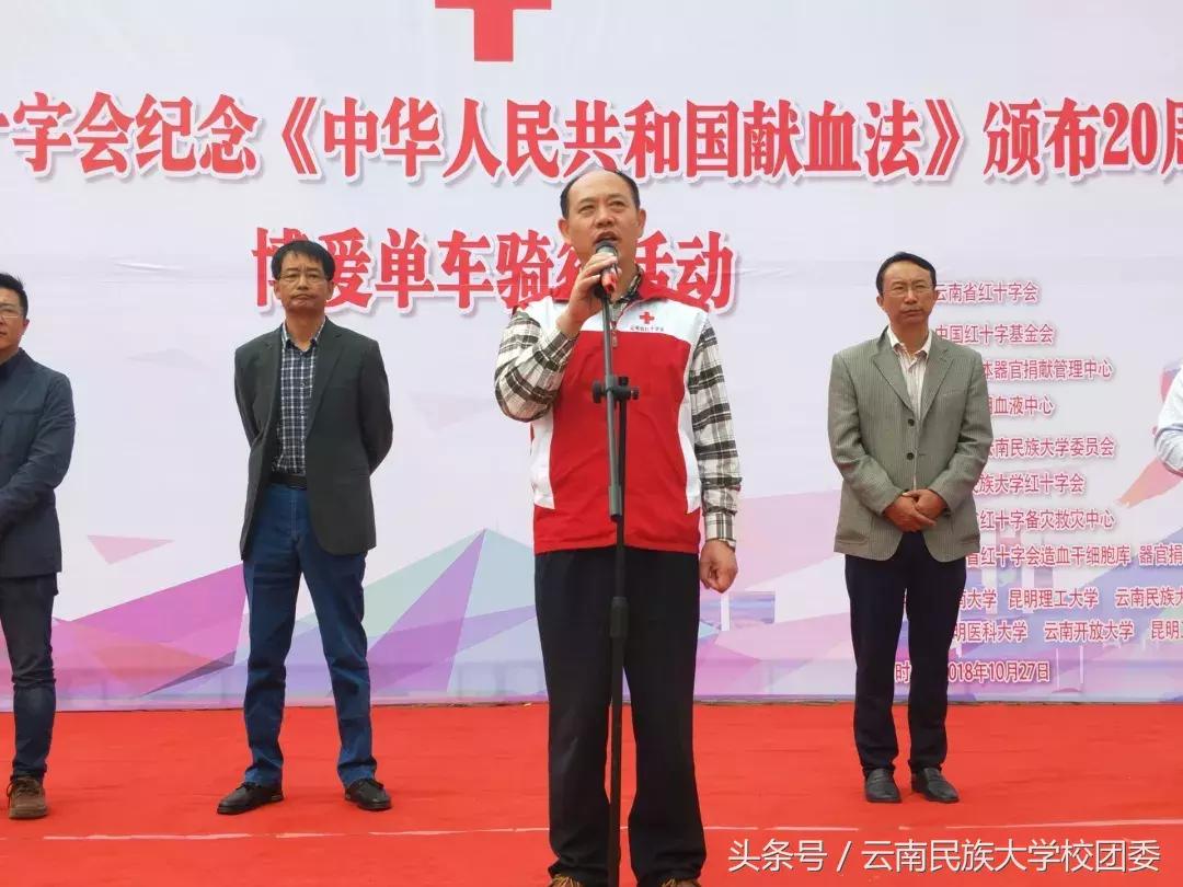 獻(xiàn)血法最新規(guī)定詳解，參與公益，了解要點，為生命獻(xiàn)力