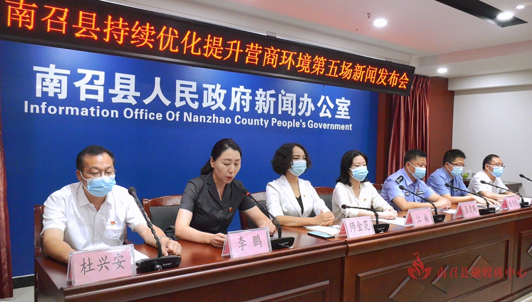 南召新聞最新消息獲取指南速遞