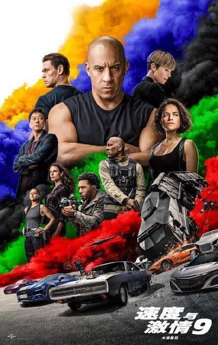 最新磁力探索，內心平靜的尋找之旅