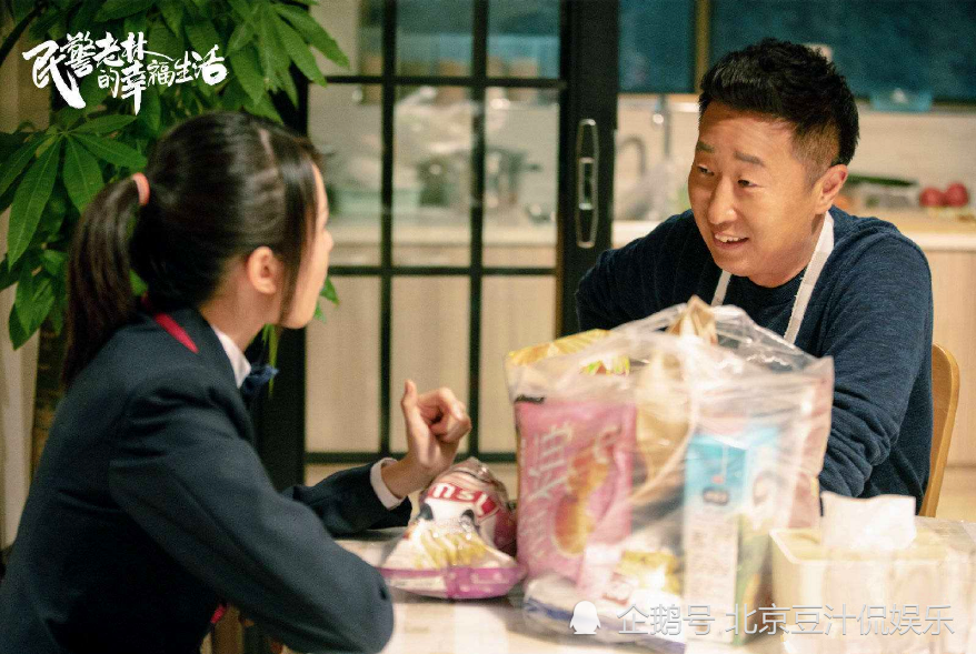 林永健最新電視劇，巷弄深處的隱藏瑰寶揭秘！