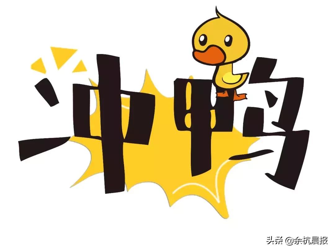 臨平最新招聘信息，啟程探索自然美景之旅的職場機(jī)會(huì)