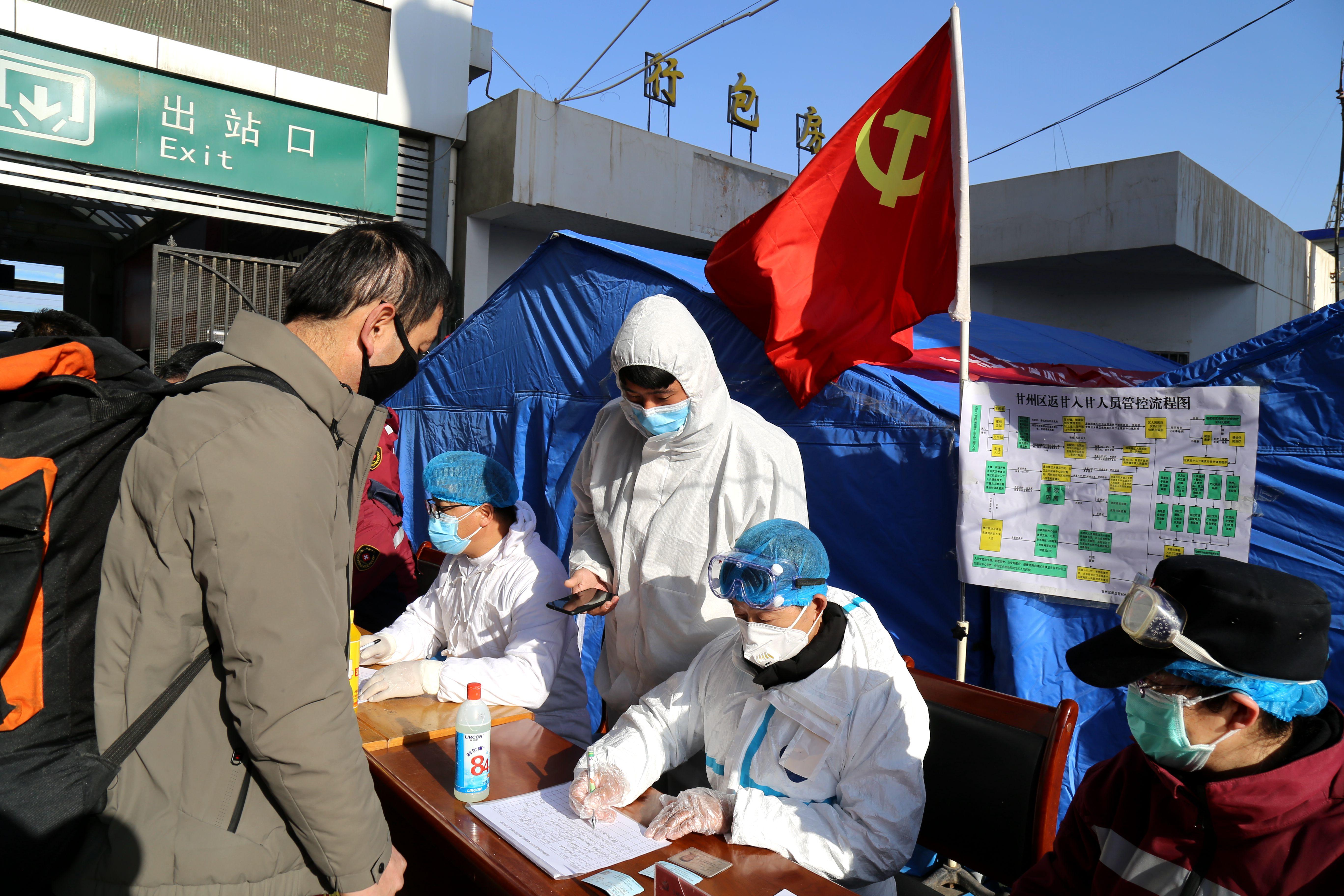 學(xué)習(xí)變革最新動(dòng)態(tài)，自信成就未來(lái)之路