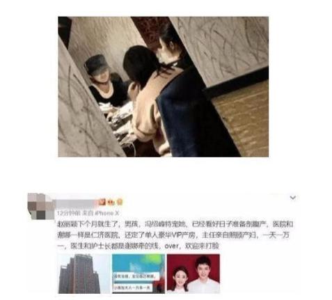 陳慧琳最新動態(tài)，科技點(diǎn)亮生活，巨星風(fēng)采依舊獨(dú)特