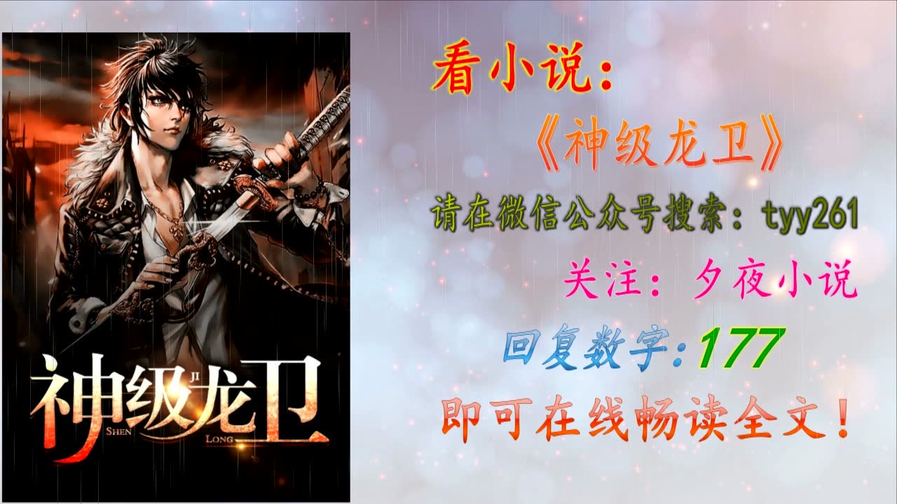 時(shí)代之光下的璀璨新星，蘇若雪最新動(dòng)態(tài)更新