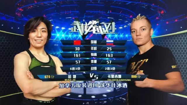 最新籠中對(duì)大揭秘，深度了解，盡在掌握