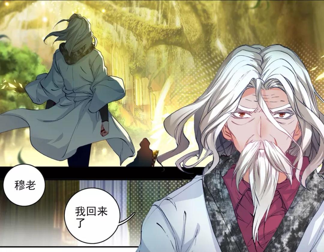 今日白銀最新價(jià)格，全面理解白銀價(jià)格的步驟指南