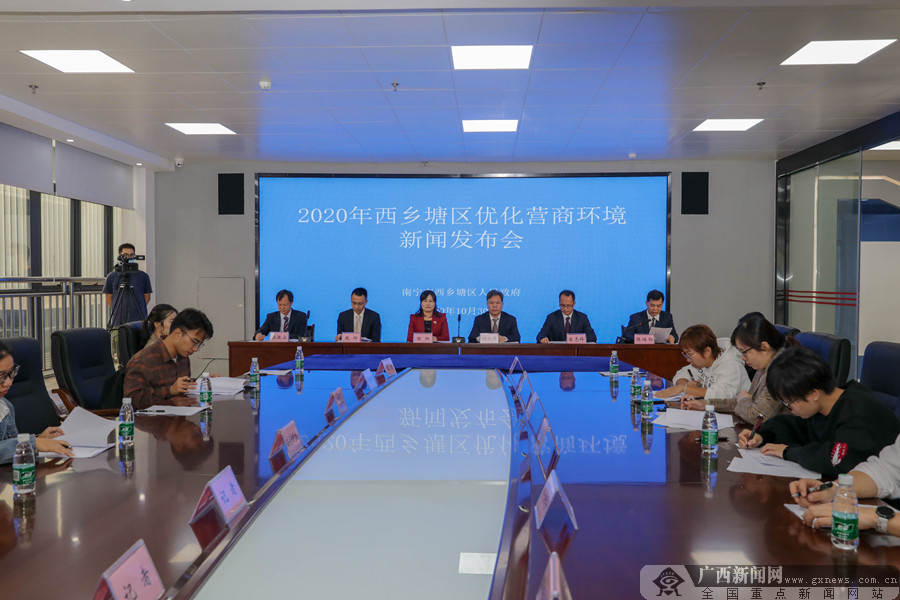 廣西南寧最新新聞，擁抱自然，心靈寧靜之旅