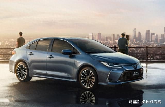 豐田卡羅拉最新報(bào)價(jià)及市場(chǎng)走勢(shì)與各方觀點(diǎn)深度解析