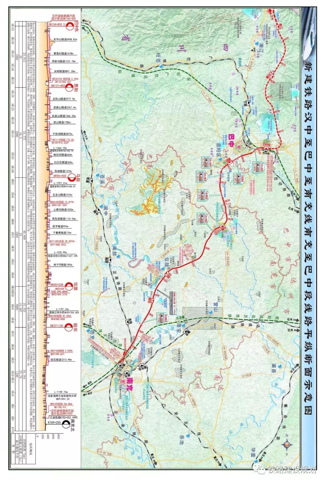漢巴南鐵路最新動(dòng)態(tài)，一種觀點(diǎn)的深度解析及其影響