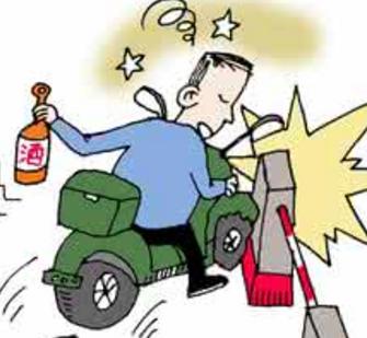 最新酒駕醉駕處罰標(biāo)準(zhǔn)詳解，倡導(dǎo)無酒駕駛，開啟安全探索之旅