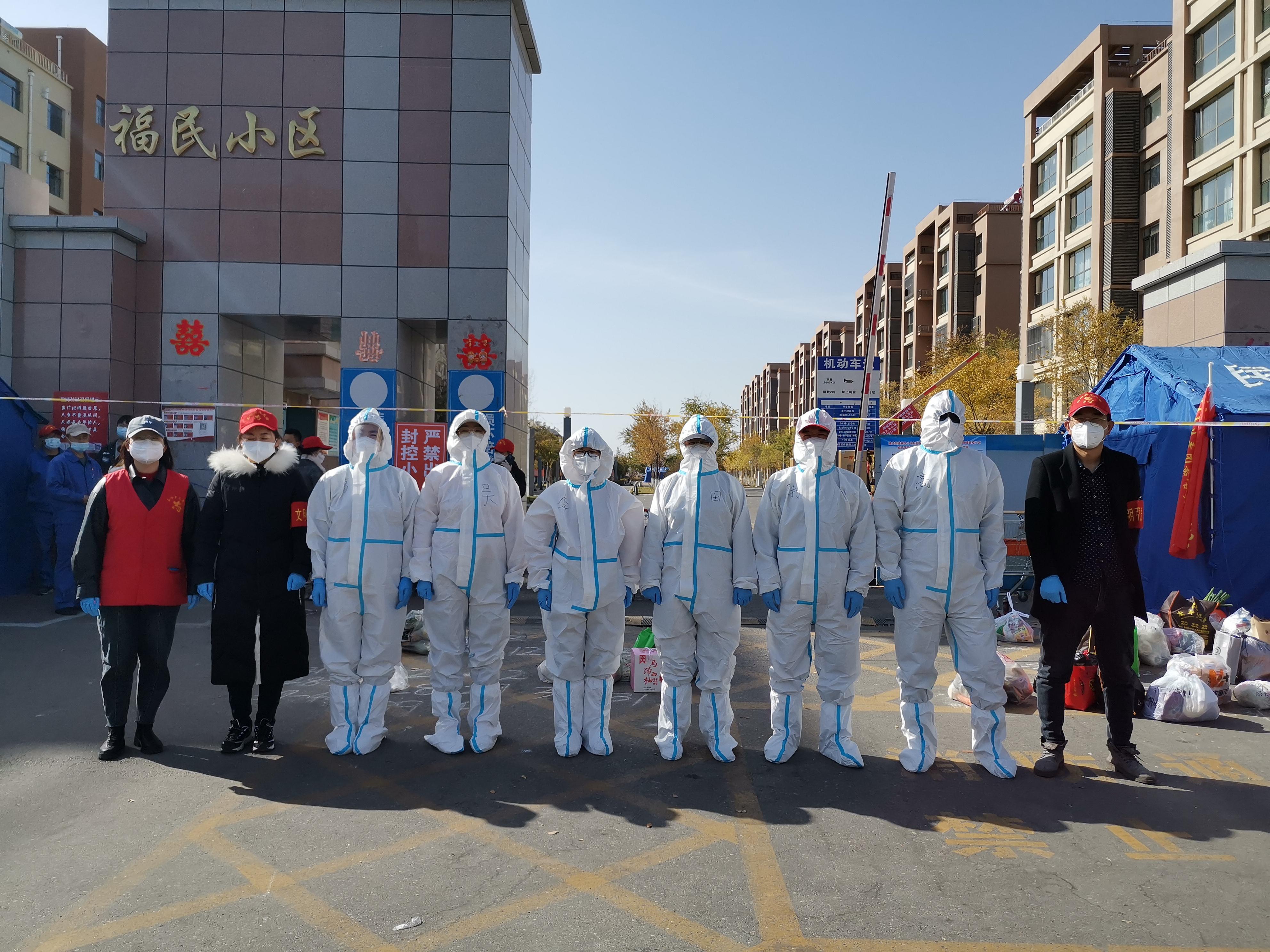 嘉峪關(guān)疫情最新動(dòng)態(tài)與小巷深處的獨(dú)特風(fēng)味