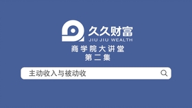 深度探索99熱久久最新，全面理解與觀點(diǎn)闡述