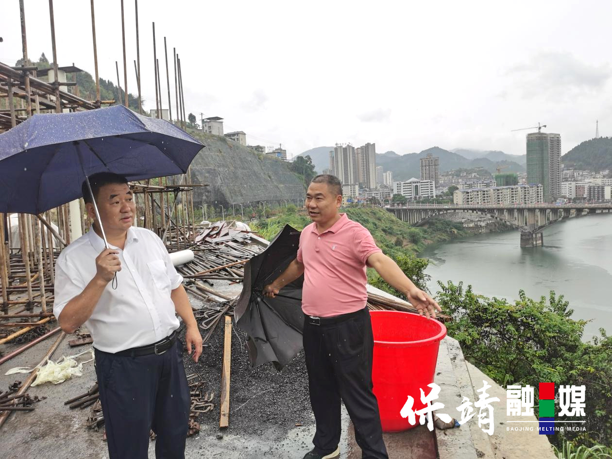 保靖新聞引領(lǐng)科技潮流，革新生活體驗的高科技產(chǎn)品介紹