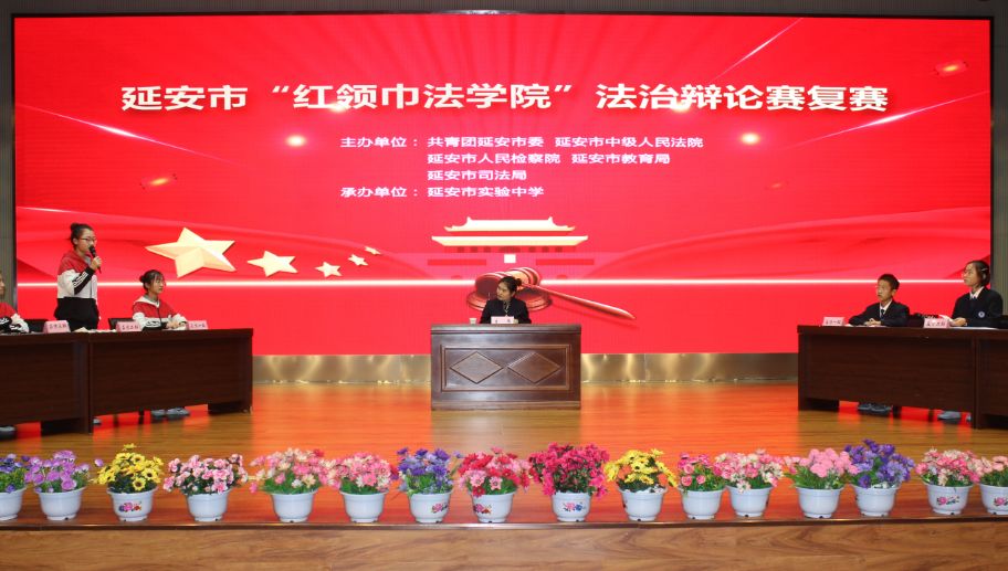 辯論賽最新題目大揭秘，燃燒大腦，展現(xiàn)風(fēng)采時(shí)刻！