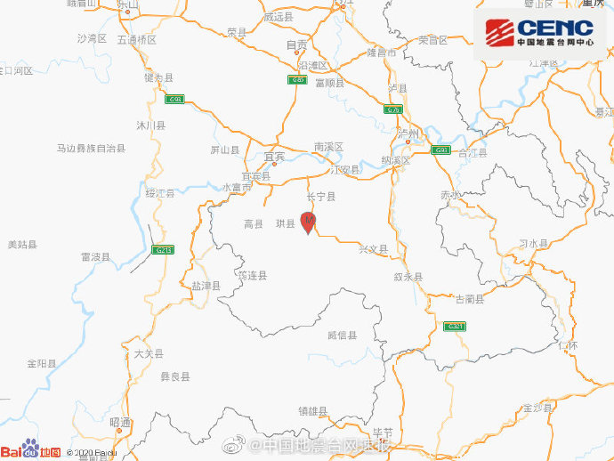 長寧地震最新動態(tài)及自然美景之旅，探尋內(nèi)心寧靜之地