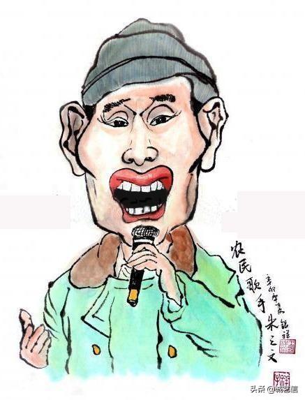 最新在線漫畫，日常趣聞與友情紐帶的精彩世界