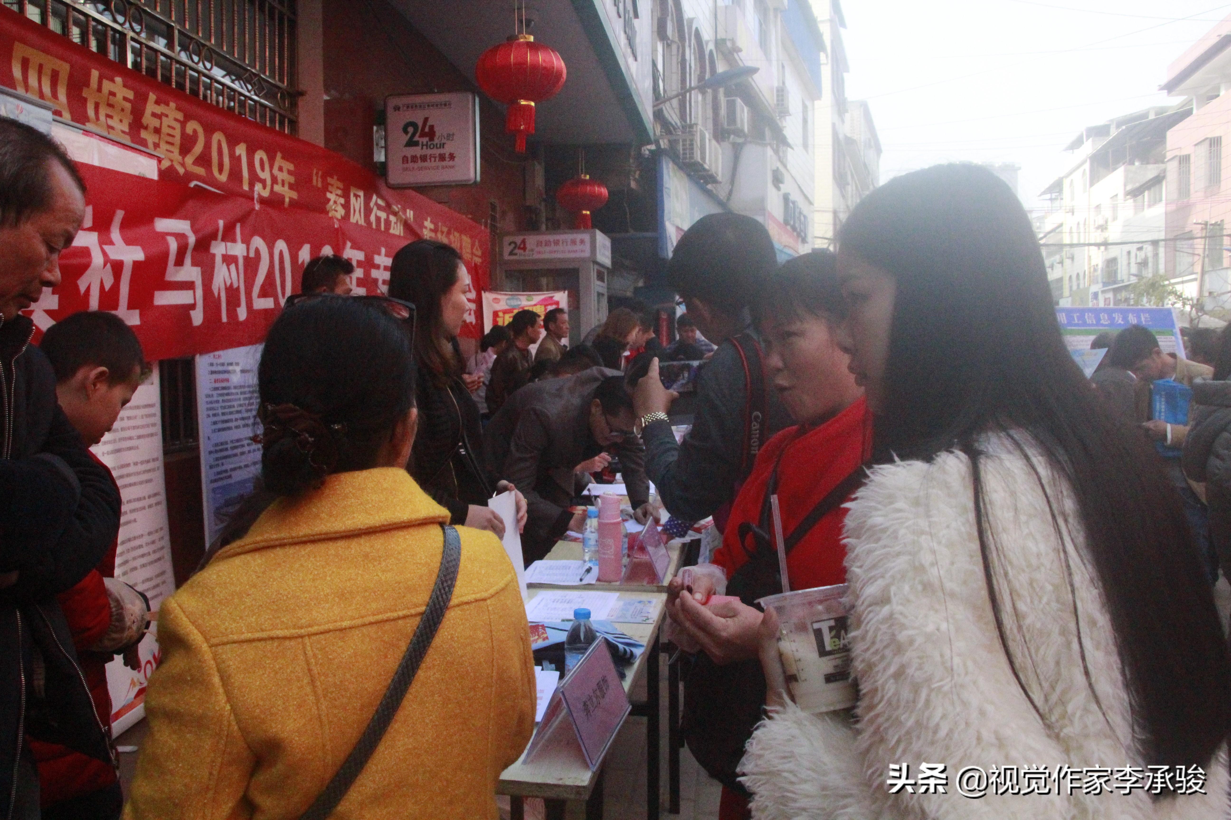 碳素廠最新招聘，開啟友情之旅的起點(diǎn)