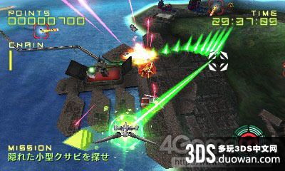 最新3DS游戲探索，開啟未來游戲新紀元
