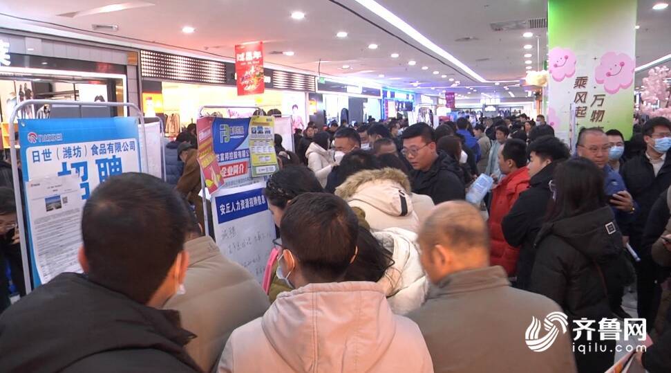 安丘招聘網(wǎng)最新招聘，小巷深處的職業(yè)機(jī)遇