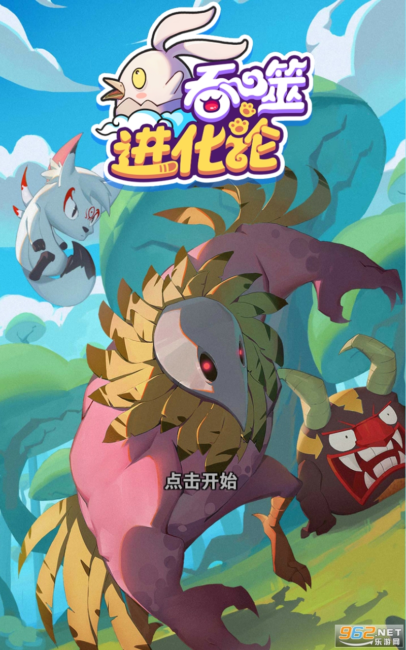 六盒寶典下載最新版，全面解析與應(yīng)用指南