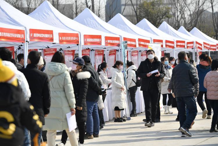 周至縣最新招聘信息揭秘，科技引領(lǐng)職場(chǎng)新風(fēng)尚，開(kāi)啟未來(lái)就業(yè)之門