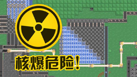 BT核工廠最新揭秘，小巷中的隱藏瑰寶