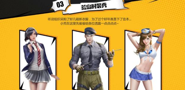 CF手游最新版本下載攻略，體驗全新戰(zhàn)場，暢享競技樂趣