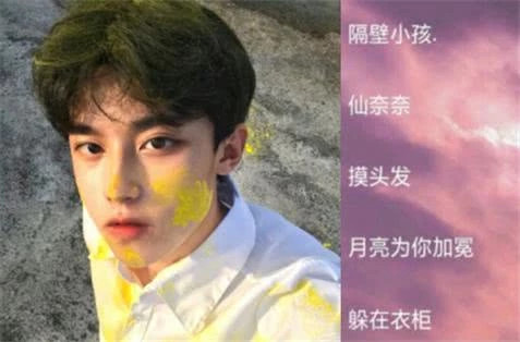 最新潮網(wǎng)名背后的故事，變化、自信與成就的力量探索