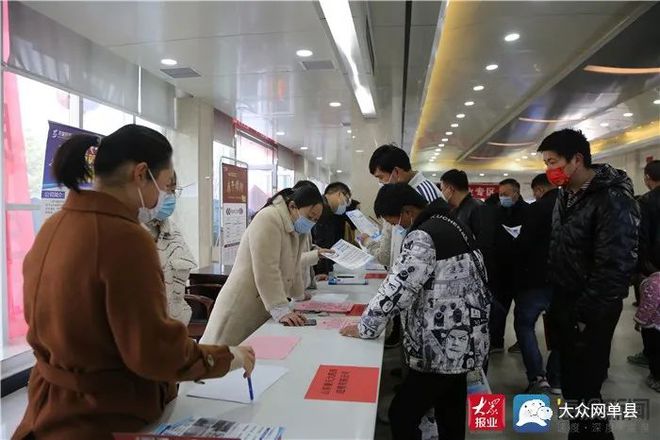 單縣招聘網(wǎng)最新招聘信息及步驟指南