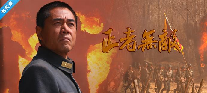 最新抗日電視劇大全集，歷史與藝術(shù)的完美交織