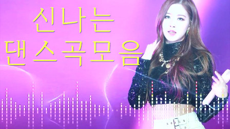 韓國最新神曲，科技與生活的融合，引領(lǐng)新時代音樂風(fēng)潮