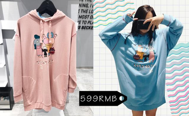 最新衛(wèi)衣，小巷深處的時尚探索