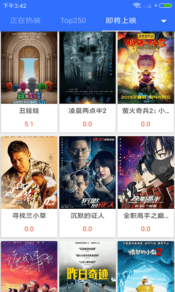 最新不卡影院，觀影新時代，體驗新標(biāo)桿