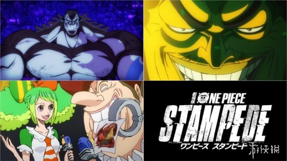 海賊王最新OP引領(lǐng)高科技新時代，冒險之旅前所未有