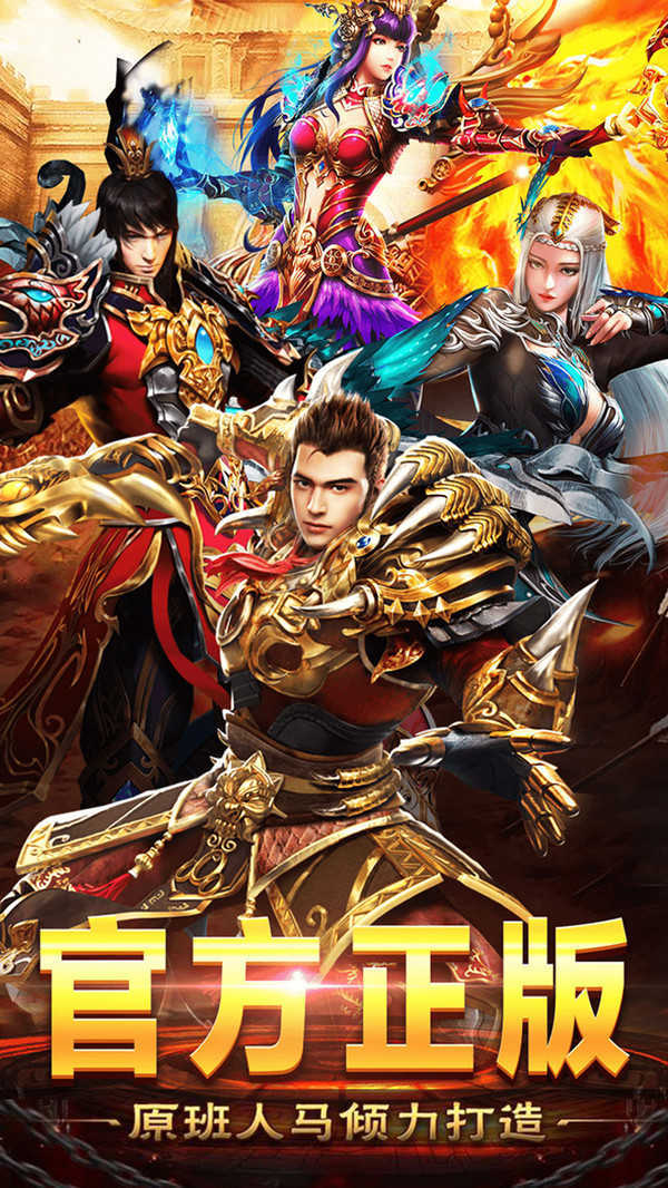 最新手機(jī)網(wǎng)游，探索自然美景，尋找內(nèi)心平和之旅